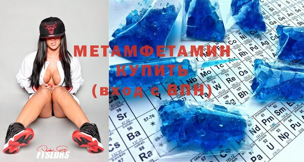COCAINE Зеленокумск