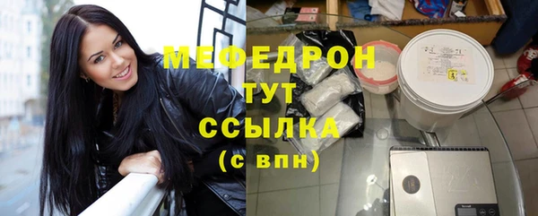 COCAINE Зеленокумск
