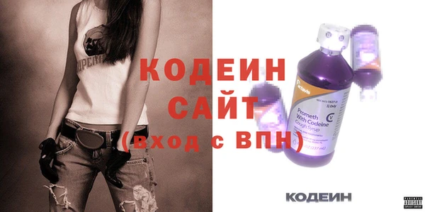 COCAINE Зеленокумск