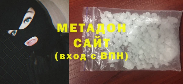 сатива Зерноград
