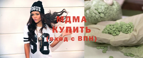сатива Зерноград