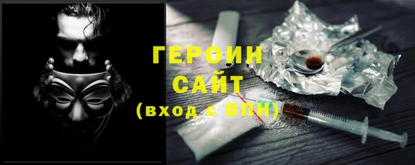 прущий лед Зеленодольск