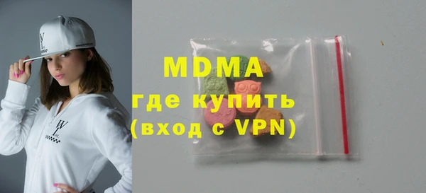 сатива Зерноград