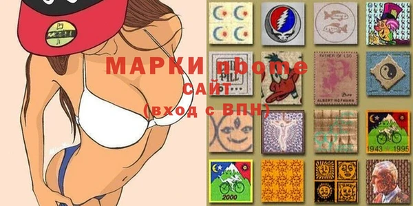 прущий лед Зеленодольск