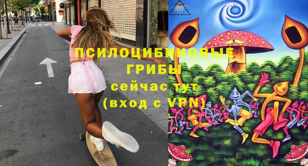 COCAINE Зеленокумск