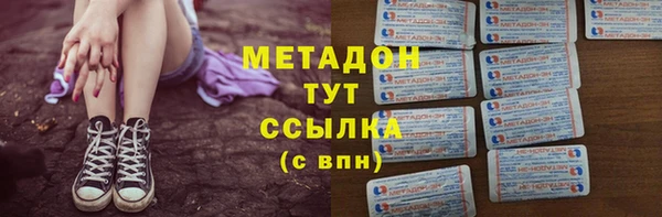 прущий лед Зеленодольск