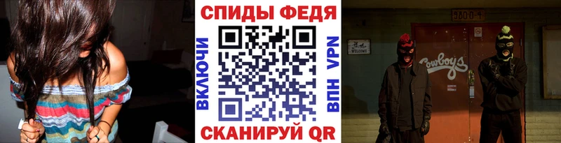 Метамфетамин Декстрометамфетамин 99.9%  Комсомольск 